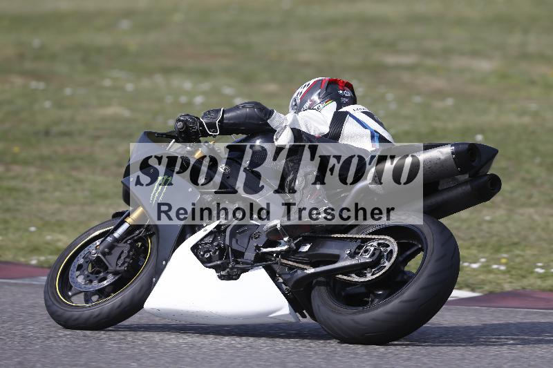 /29 26.07.2026  PROMAX ADR/Gruppe gelb/38